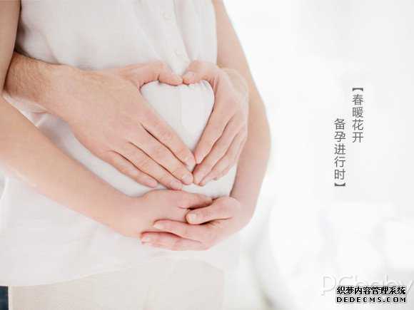 北京绝经供卵风险大吗,北京个人找供卵试管妈妈,北京供卵第一次移植失败