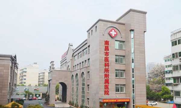 北京代怀孕产子公司地址,北京试管婴儿医院排名有哪些？医院/费用/成功率介绍
