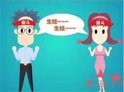 北京包成功助孕微信，北京特色小吃北京烤鸭的做法