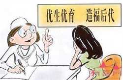 做北京代孕试管全过程，北京哪里做三代试管最好？怎么选择？  ​