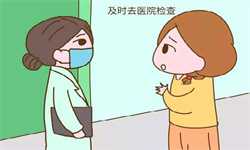 北京助孕价格明细,2022北京东方医院试管婴儿医生名单（附各大夫助孕成功率）