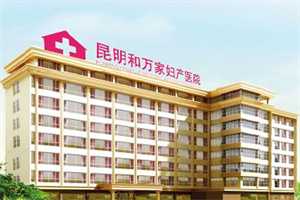 北京助孕报价,北京陆军总医院试管婴儿医生名单，2022助孕成功率排名
